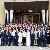 【新聞】 慧友常務(wù)副總經(jīng)理陳亞紅發(fā)表《新形勢下?認(rèn)證助推企業(yè)品牌》主題演講